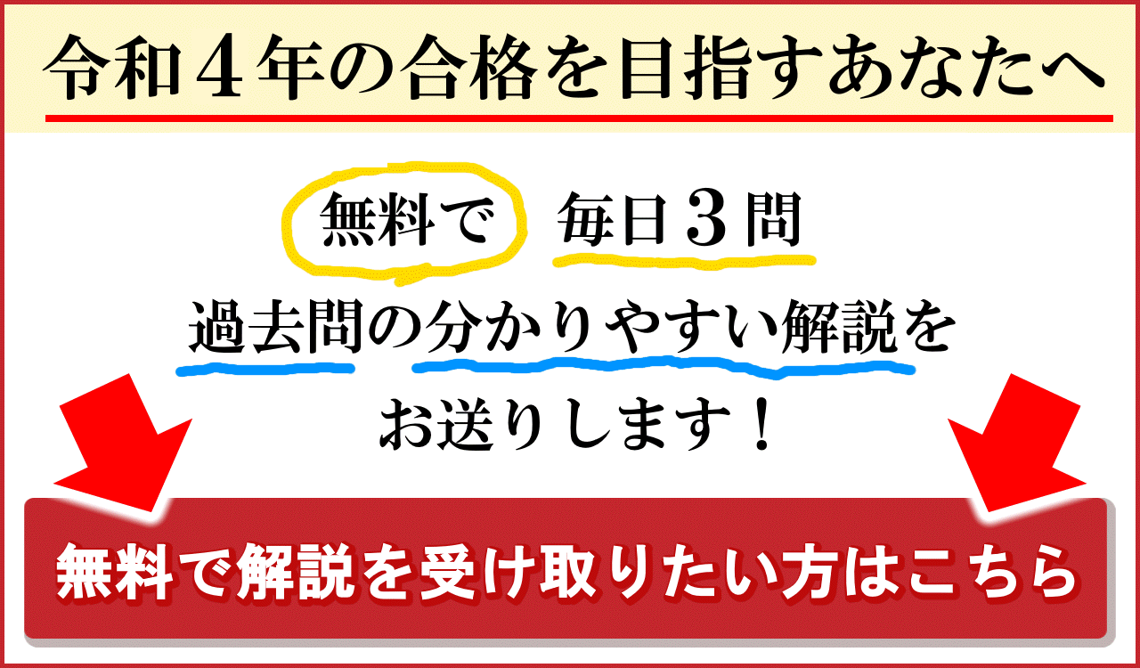 相続の計算 法定相続分 の重要ポイントと解説 相続の計算 法定相続分 の重要ポイントと解説